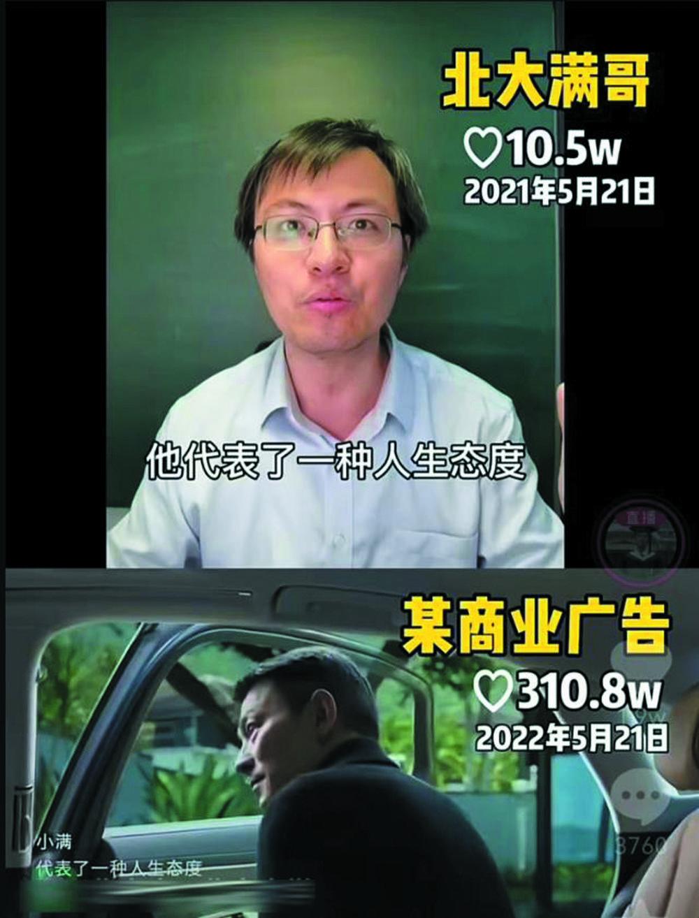 抄袭文案，奥迪广告“翻车”这些版权问题，我们一起来学习