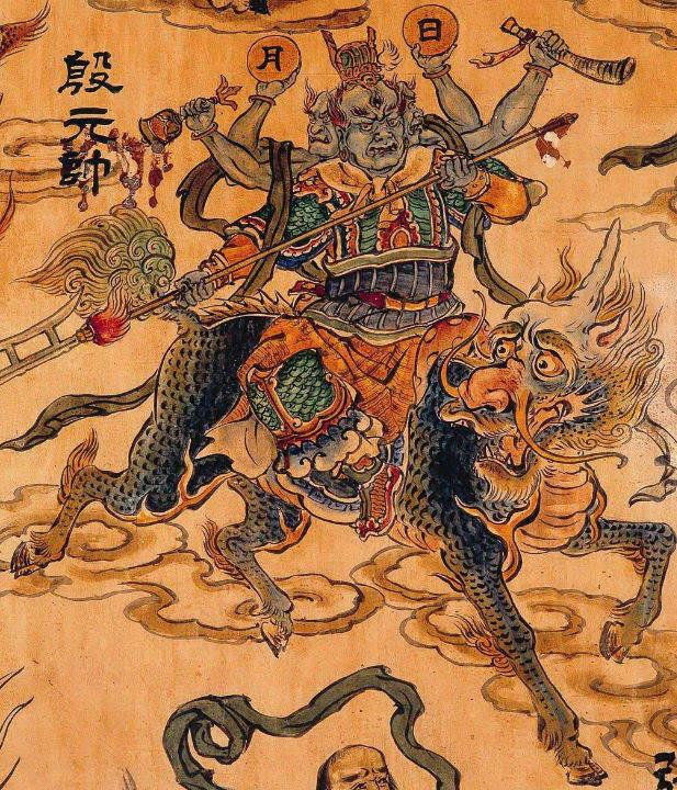 太岁神为何被称为年中天子