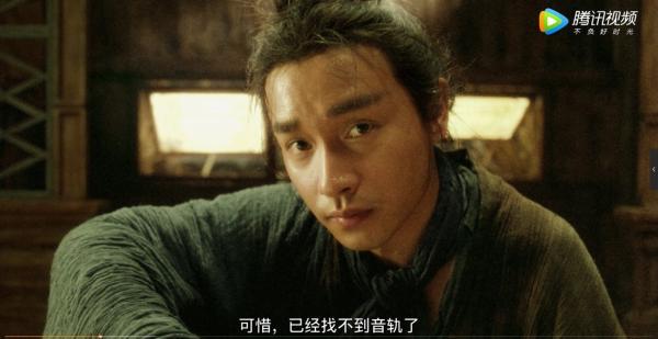《零点零一公分的距离》截图
