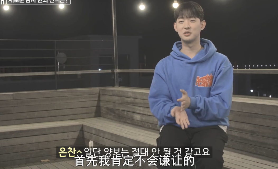 韩国出了档男男恋爱综艺,刺激啊……