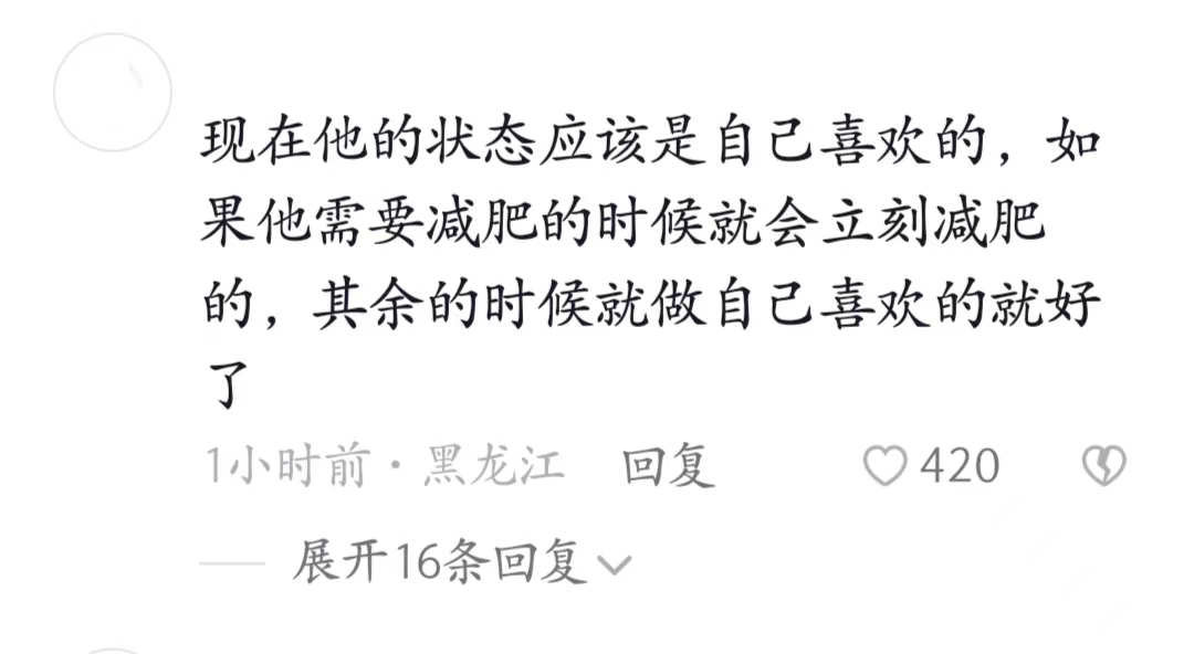 微信图片_20221011211810