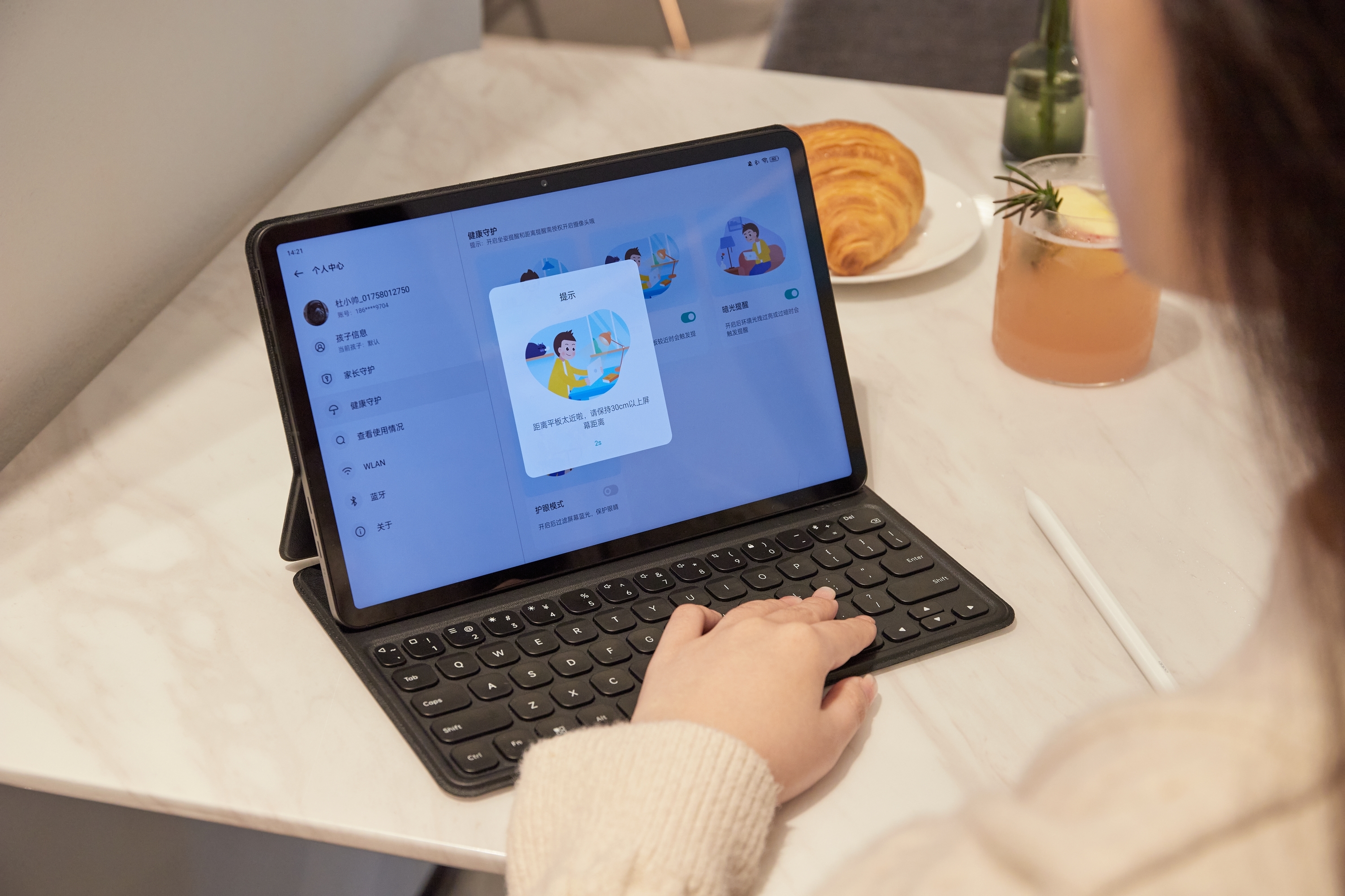 2022年平板电脑怎么买?我的建议是这样__凤凰网