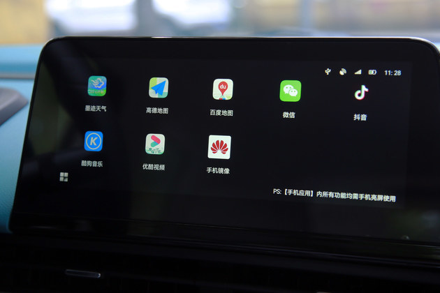 长安Lumin糯玉米试驾 是工具更是精致的大玩具