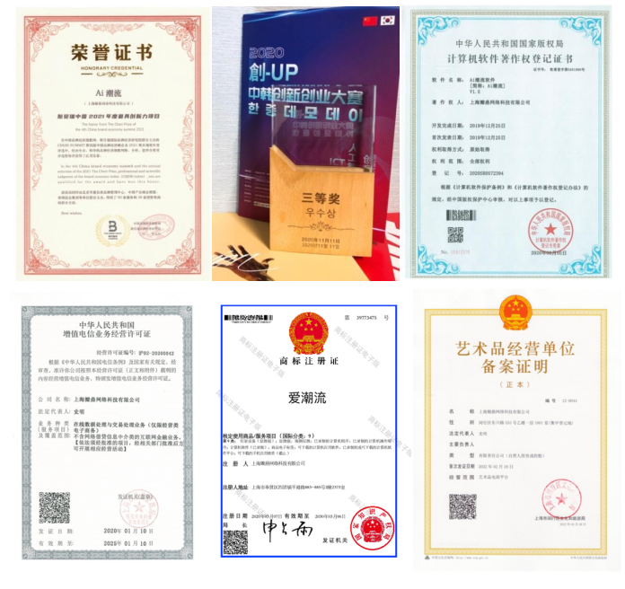 不断优化用户体验和更安全稳定的支付环境,HOTDOG已完成第三方支付系统升级