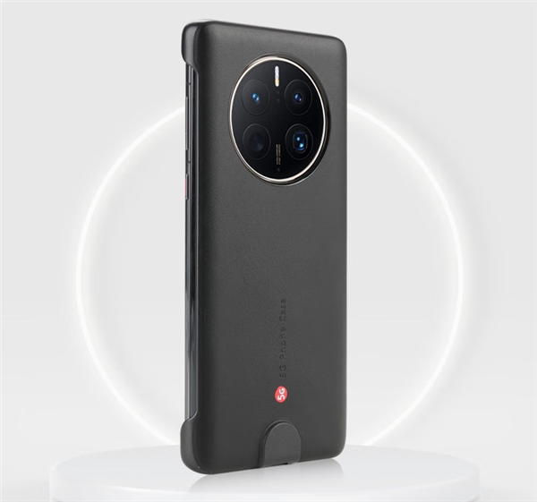 上市不到一个月降价580元!华为Mate 50系列5G通信壳便宜了:219元起