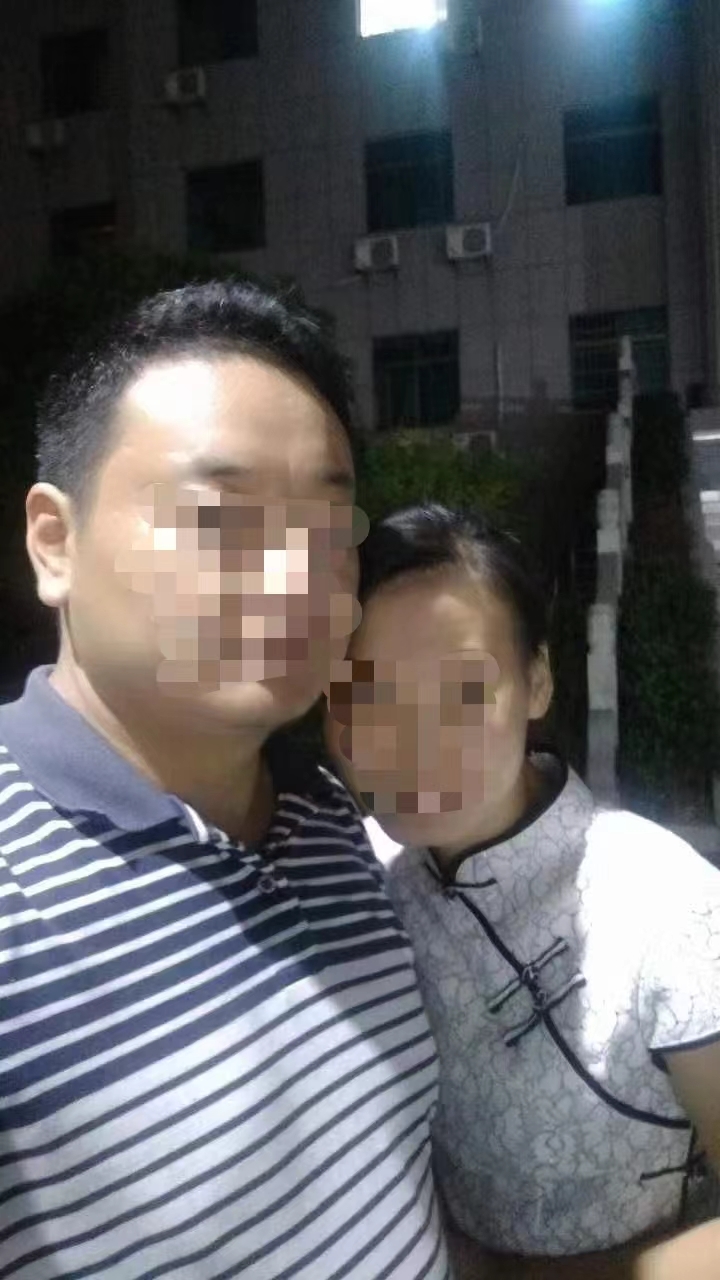 朱先生与妻子贺女士合影。 受访者供图