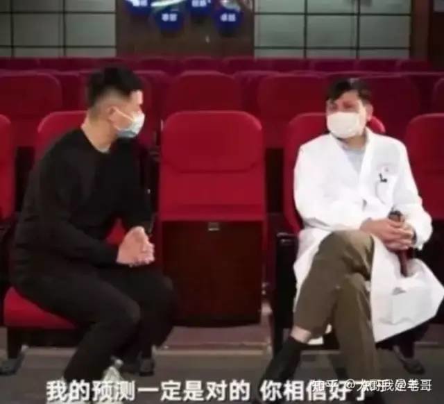 到底有多少无症状?