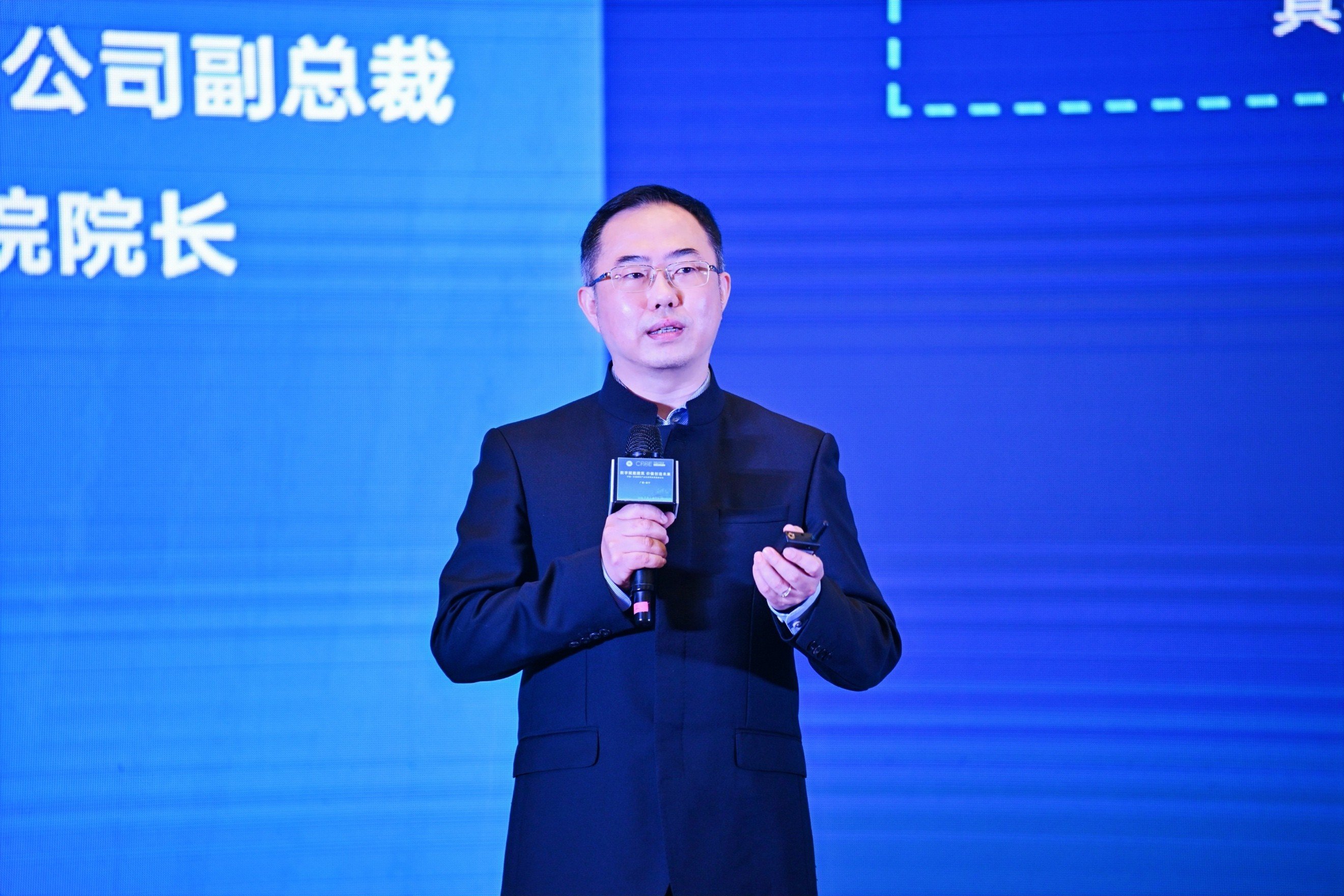 广联达刘刚:基于系统性数字化的建筑产业互联网场景创新与落地实践_凤凰网