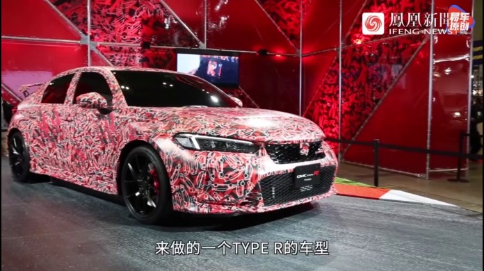 真·平民“超跑”！东京改装展本田思域Type-R实拍