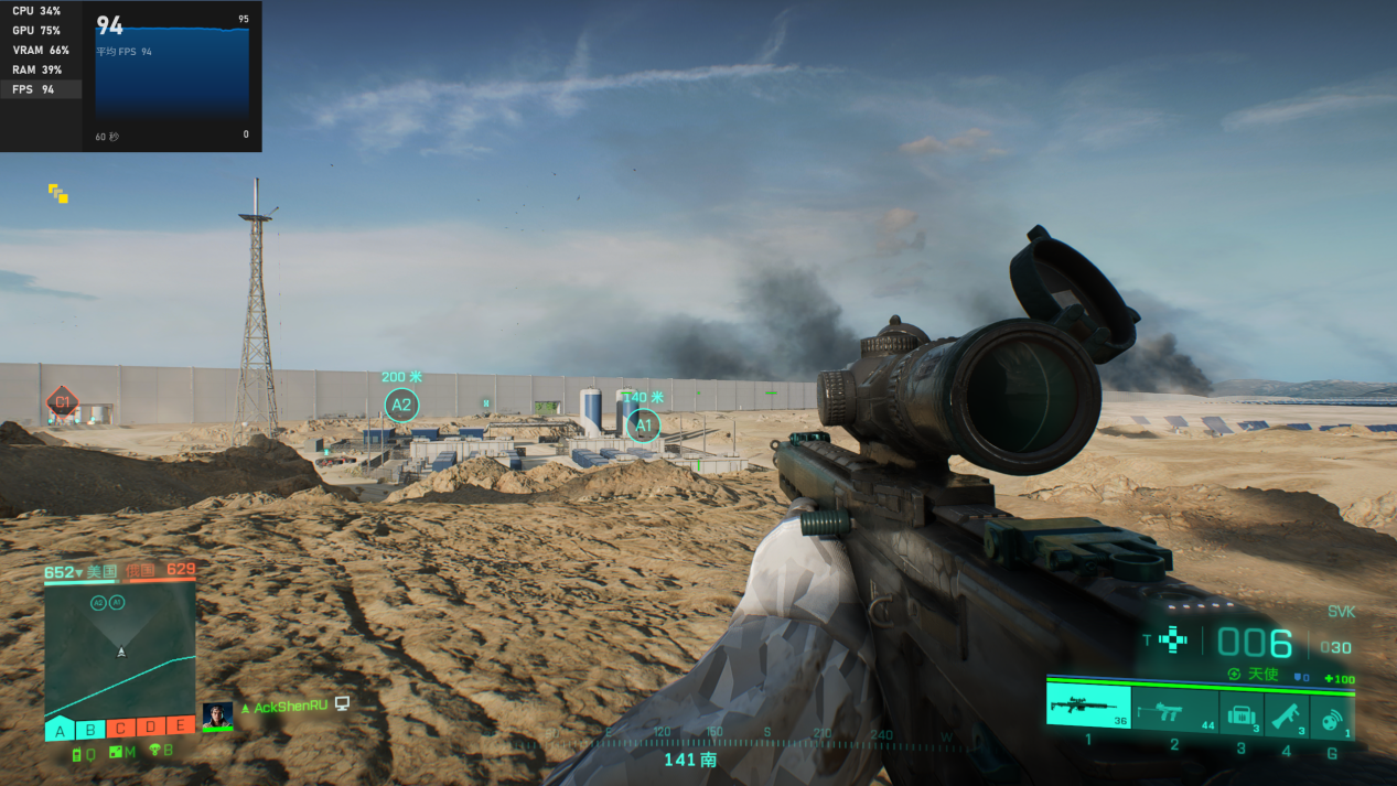 D:\Desktop\qiangsheng6\QIANGSHEN6\屏幕截图 2022-01-17 171016.png屏幕截图 2022-01-17 171016