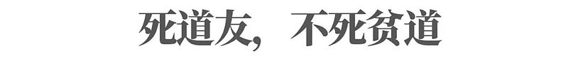 联合国预警粮价要再涨20%:全球粮食危机 谁会饿肚子?