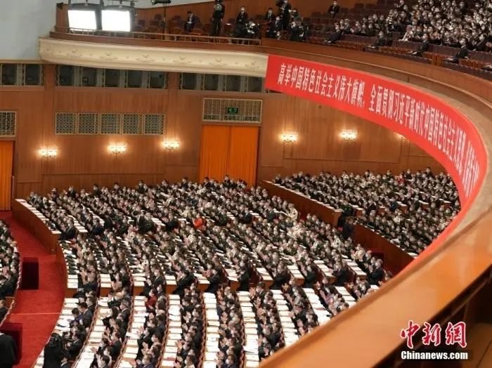 10月16日，中国共产党第二十次全国代表大会在北京人民大会堂隆重开幕。中新社记者 毛建军 摄
