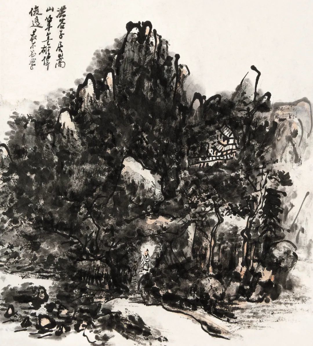 黄宾虹山水册页山峰千态万状