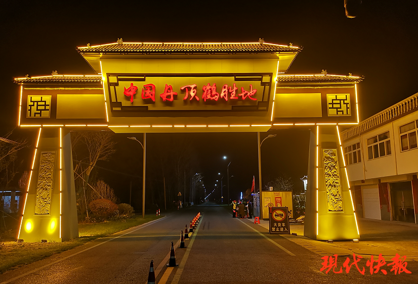 亭湖区黄尖镇整出家门口好景致