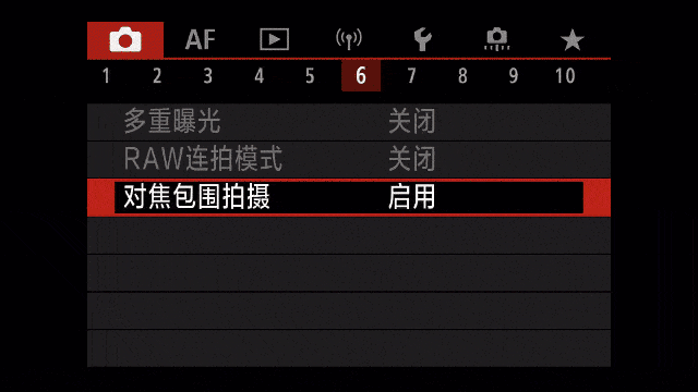 【有料评测】佳能EOS R7评测:全能的便携微单相机