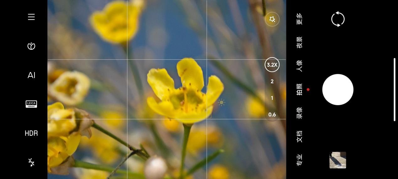 Screenshot_2022-12-01-10-26-18-671_com.android.camera