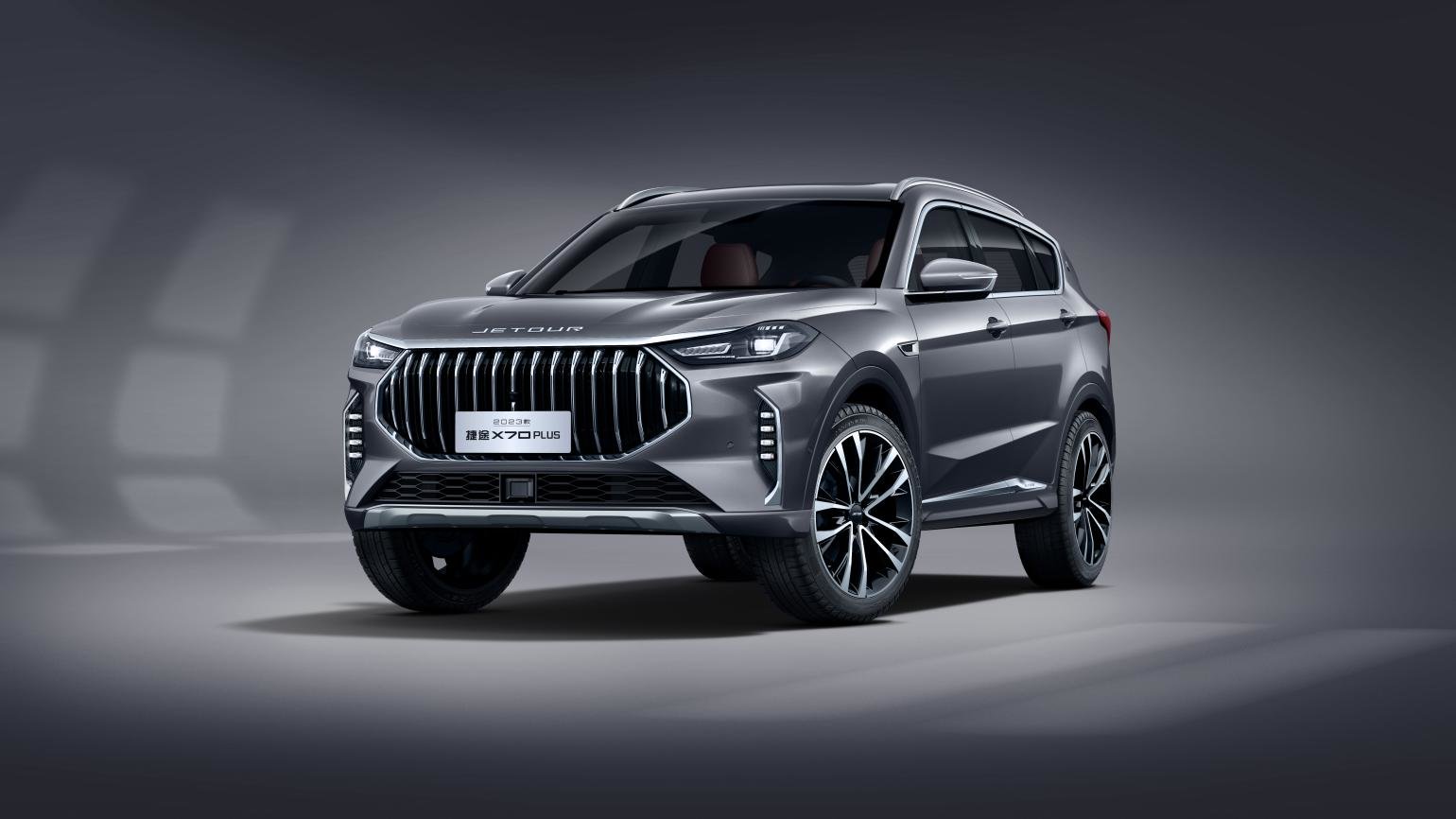 凤凰网汽车>全媒体>正文>外观方面,2023款捷途x70plus,x70诸葛前脸