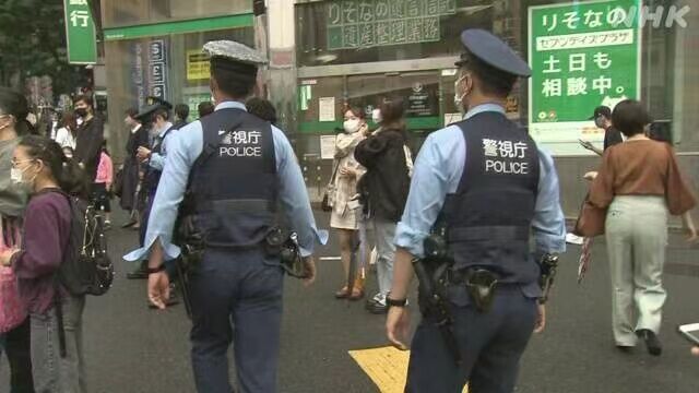 NHK报道截图