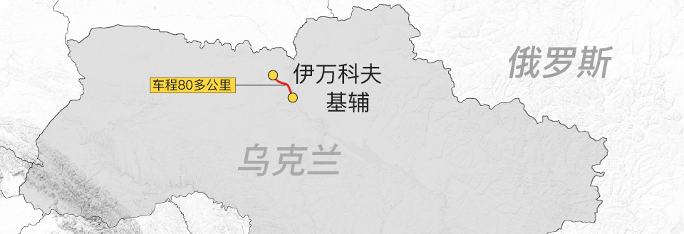 龚唯 制图