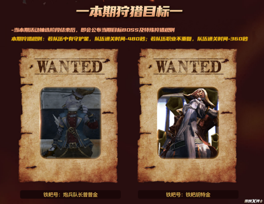 图片 8.png