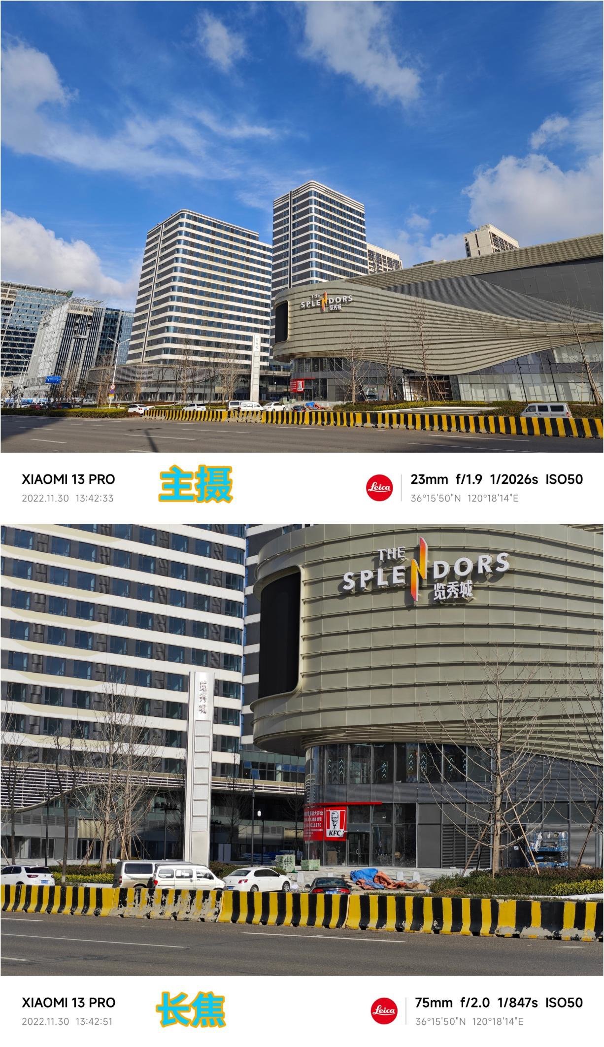 IMG_20221130_134232-down