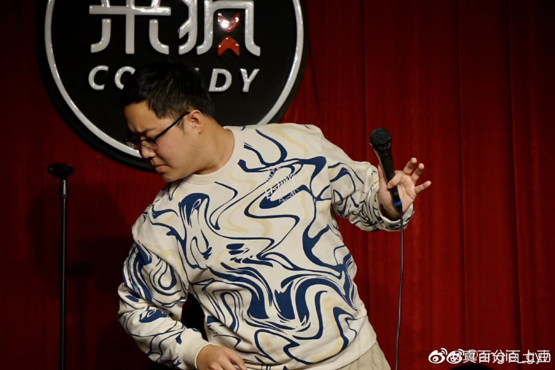 土豆吕严:分开是笨蛋,在一起是天才_凤凰网