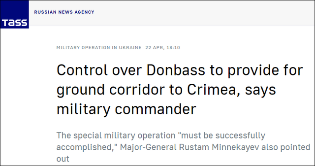 俄军计划在这一阶段全面控制乌克兰东部顿巴斯地区和乌克兰南部。