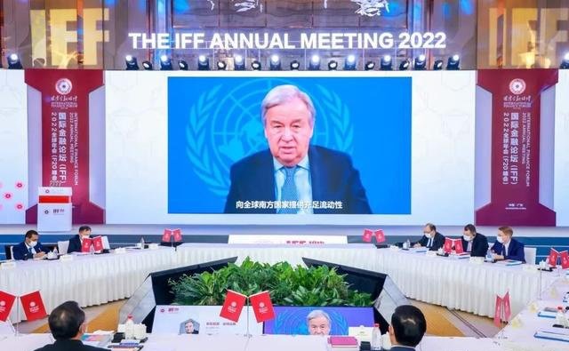 12月2日，联合国秘书长安东尼奥·古特雷斯在会上致辞 图片来源：国际金融论坛公众号