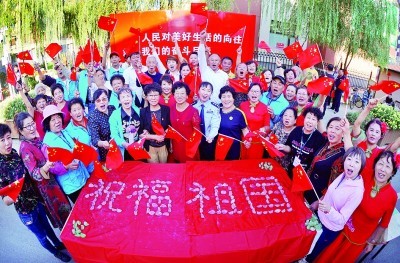 辽宁:“滚石上山”奔振兴