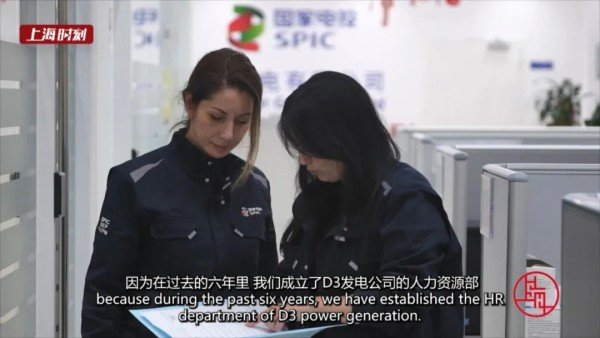 安吉尔：中国企业为马耳他带来绿色能源，改善了当地居民生活|老外讲故事&middot;海外员工看中国（55）