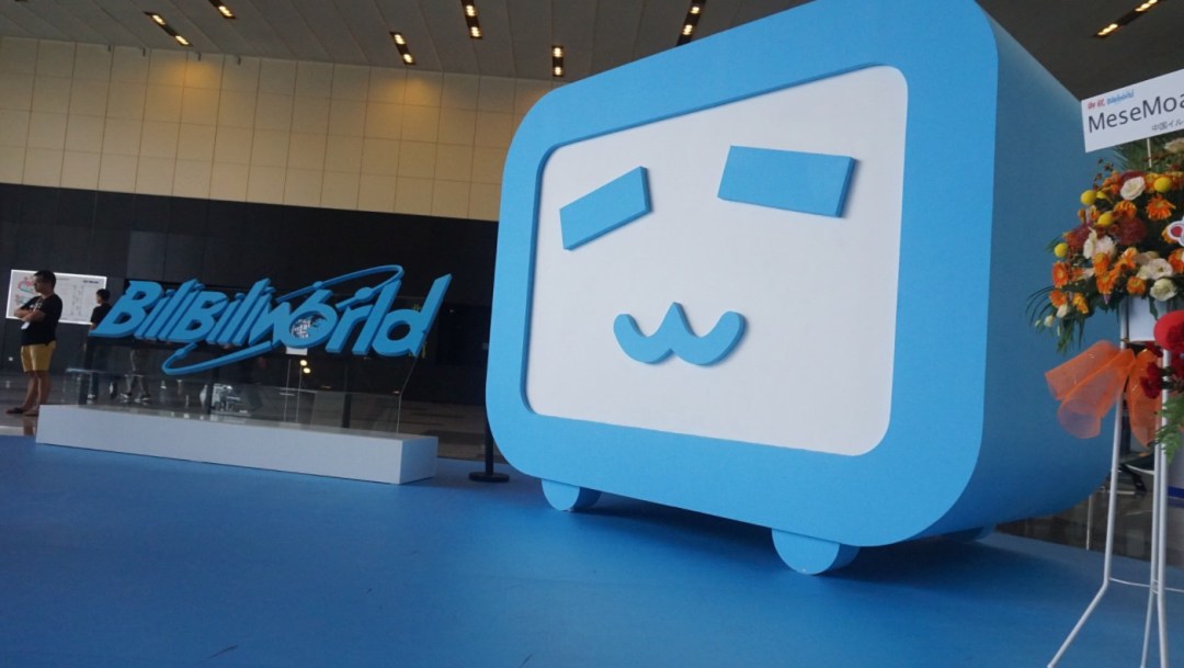 b站2021年亏损翻倍,目标2024年盈亏平衡 宁德时代否认减产传闻 消息称微医推迟上市后启动裁员