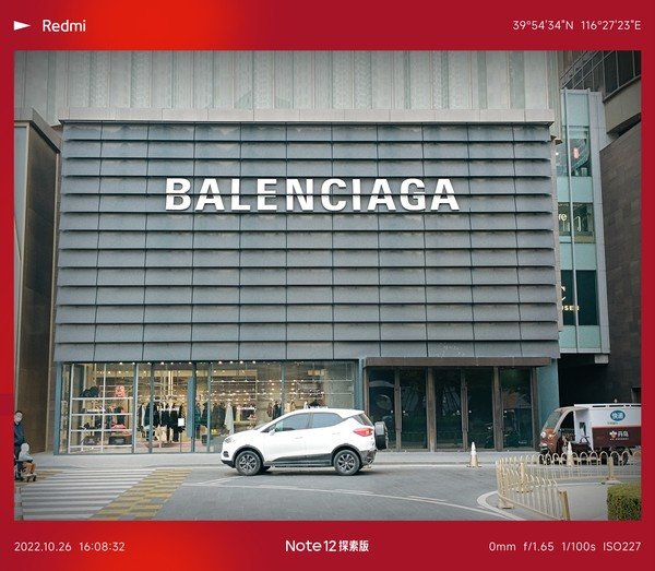 Redmi特别定制了胶片画框