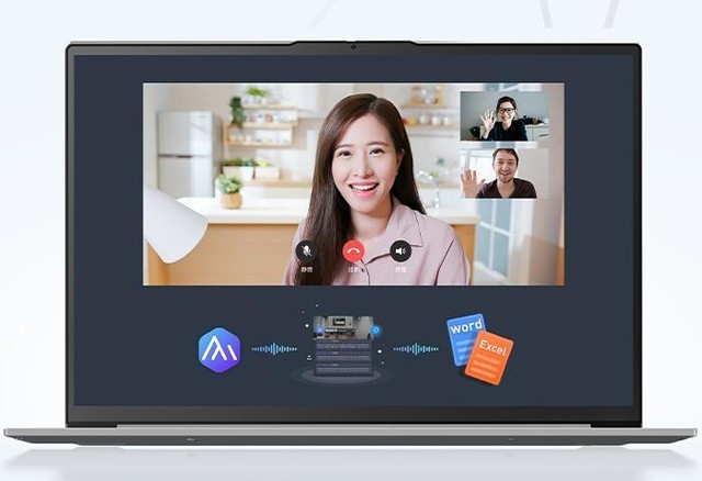多技能傍身 ThinkBook 13x诠释新商务典范