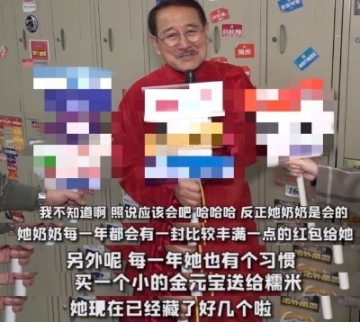 PicsArt_01-25-09.42.21