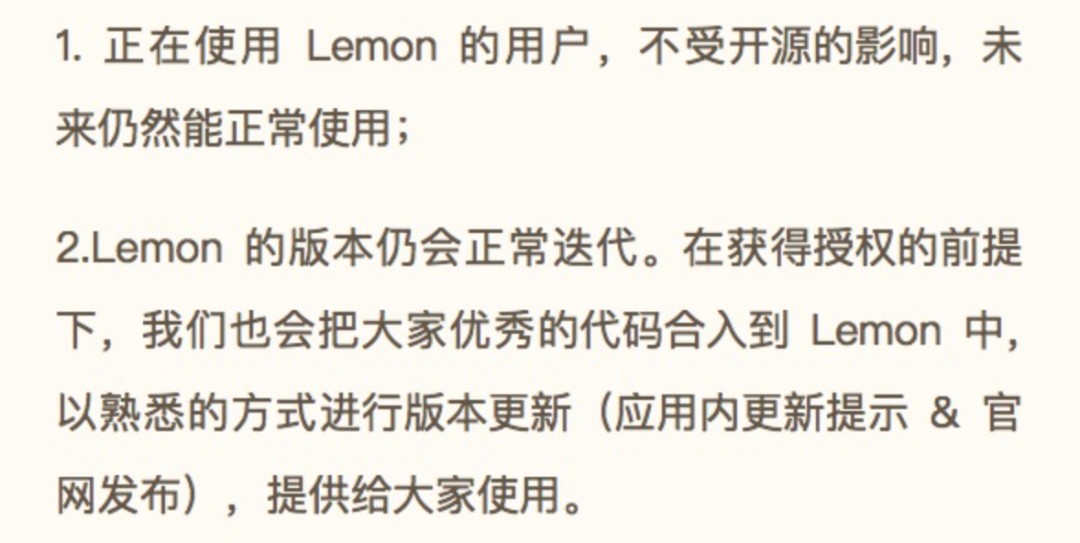 腾讯竟然出了个超好用的工具 而且还把它开源了