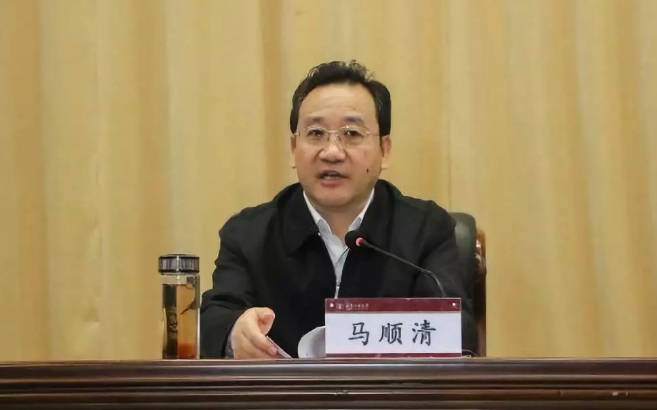 马顺清卸任天津市副市长