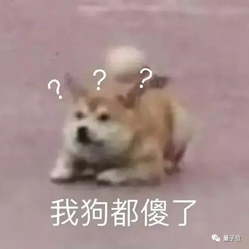 23篇论文被ACM全部撤稿 放眼望去都是中国作者 原因令人无语