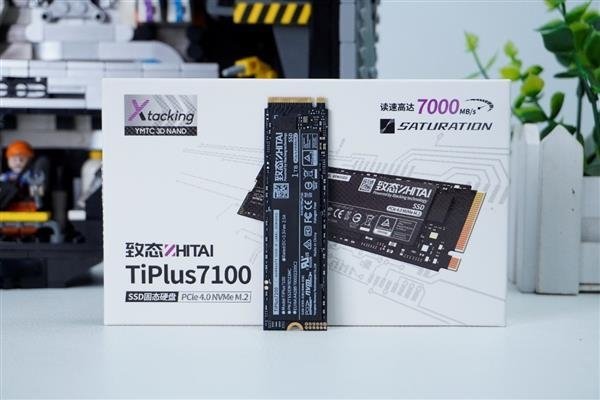 峰值7GB/s!长江存储新致态TiPlus7100 SSD固件升级