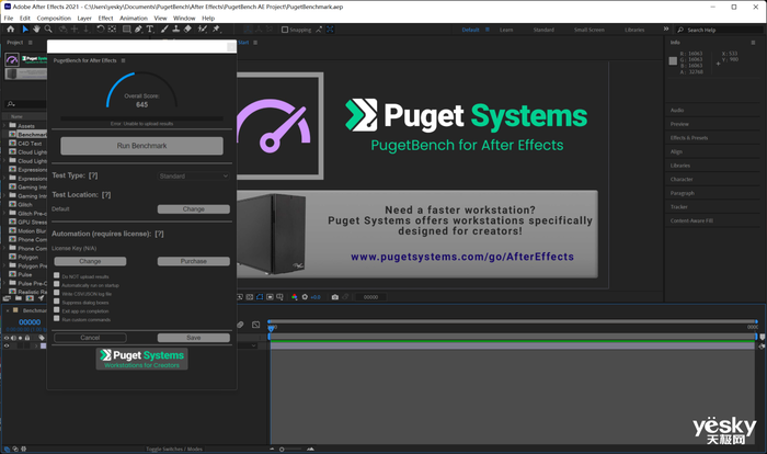 神舟战神T8游戏本评测:12代酷睿i5-12500H+RTX 3060,超值!