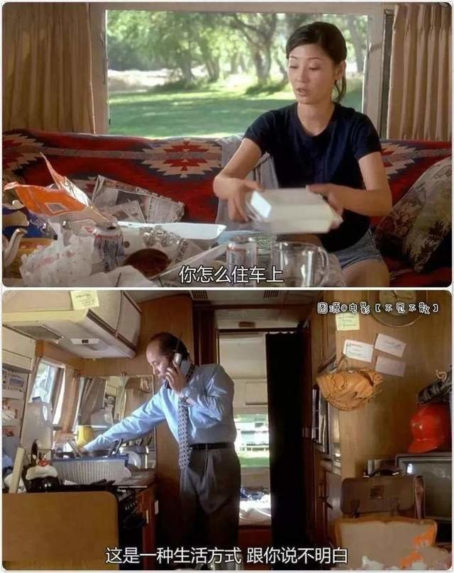图源 / 网络