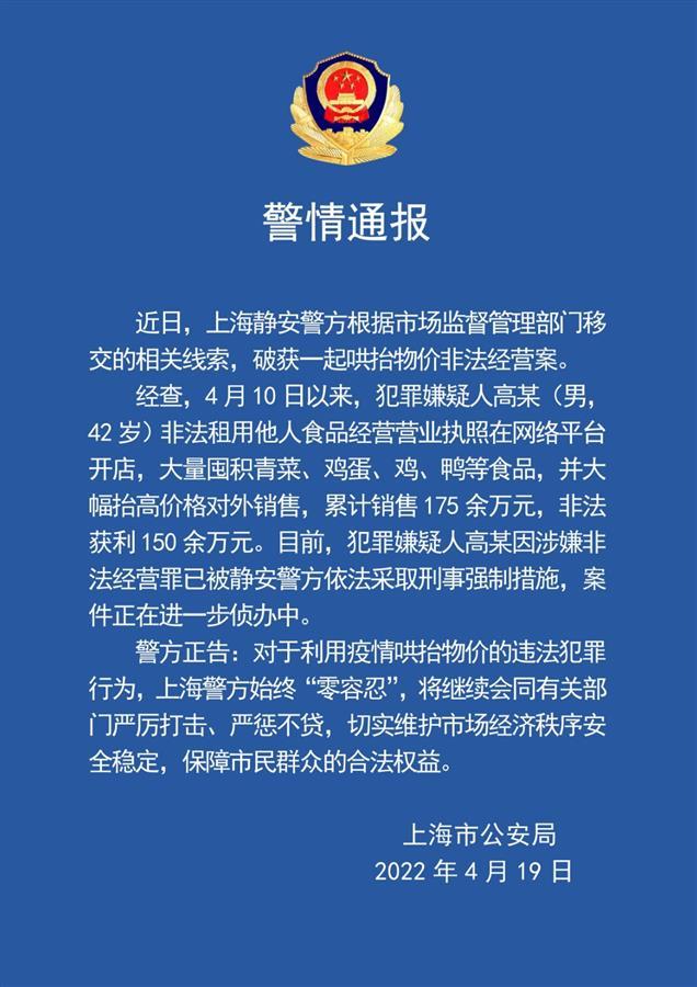 QQ图片20220419161020.jpg