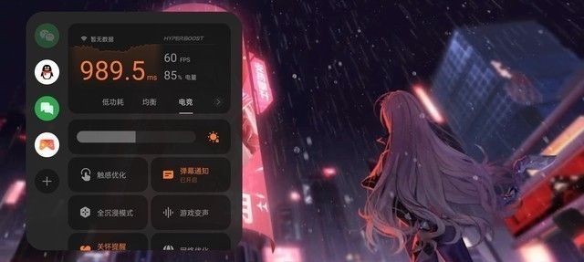 性能不强打游戏还烫手?三款轻量级旗舰游戏性能横评