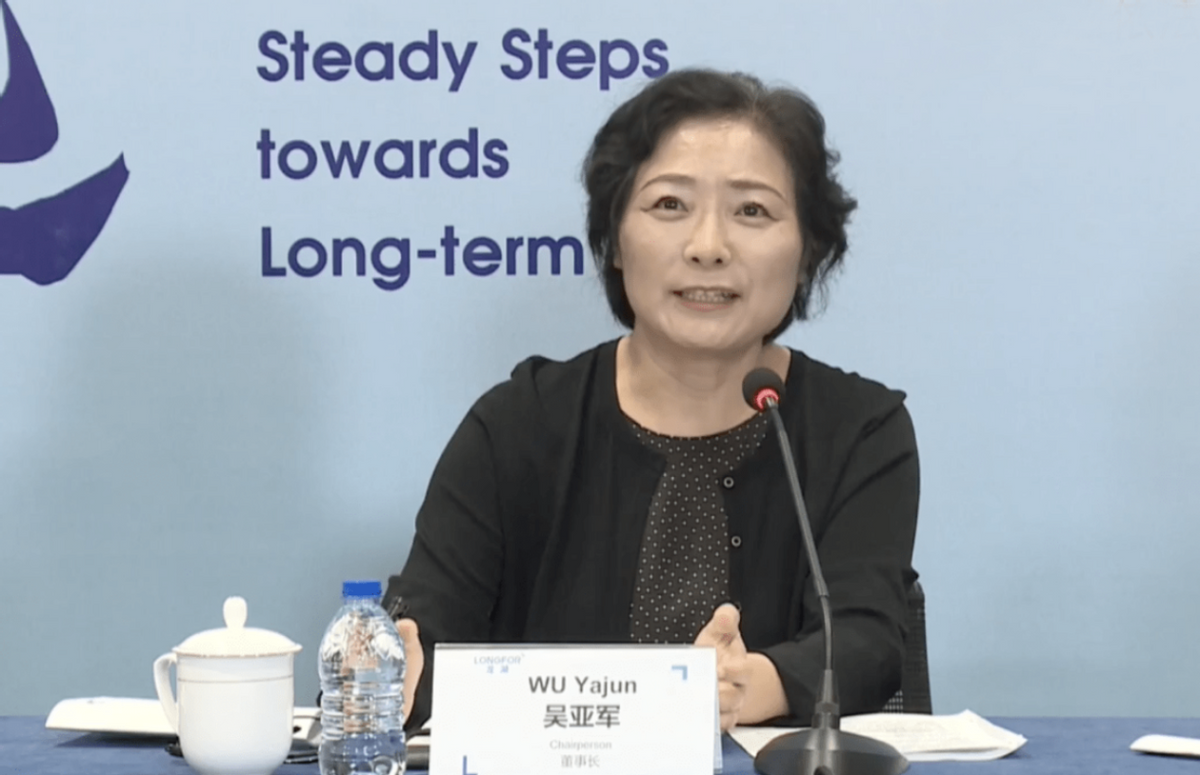 一则谣言突袭，最优质民营房企“躺枪”！监管迅速发声：谴责！