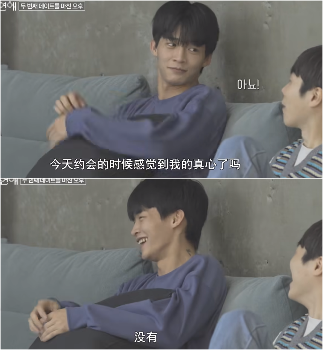 韩国出了档男男恋爱综艺,刺激啊……