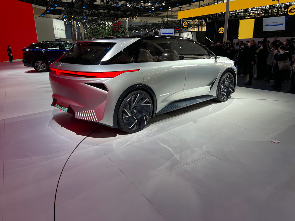 2022广州车展启辰ve概念车启辰大v混动版亮相