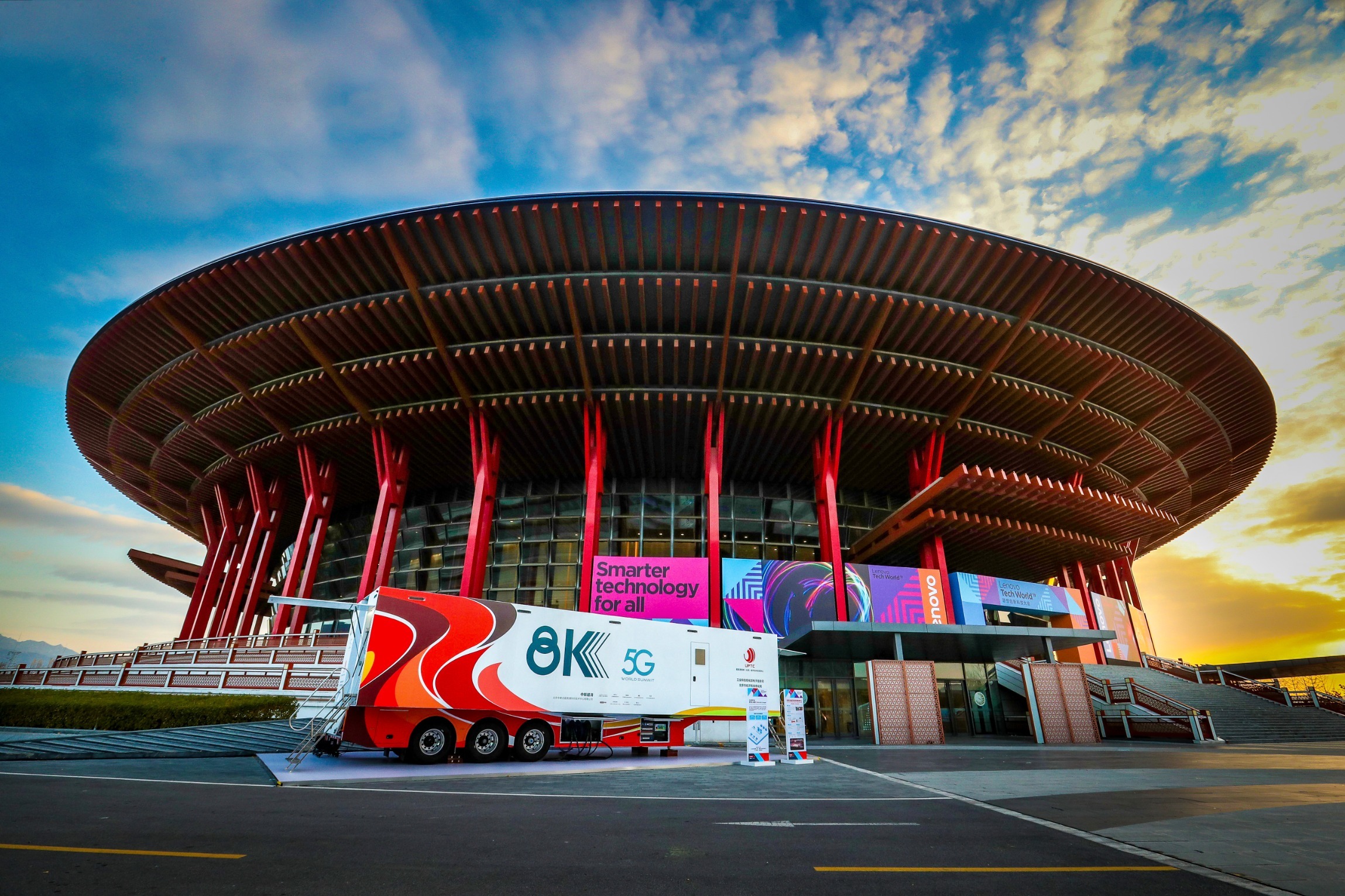 全球首台套5g8k全业务转播车开进北京冬奥会