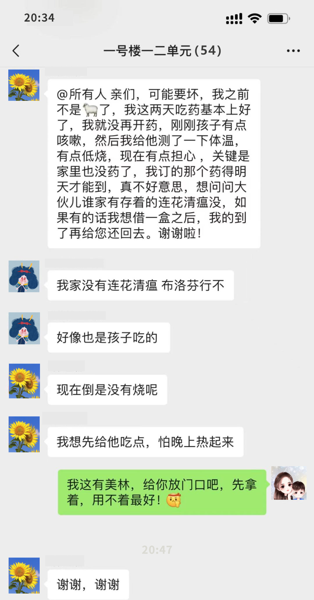 重庆助孕公司名单多一事不如少一事（延庆新时代文明实践中心app）北京延庆新时代文明实践中心，