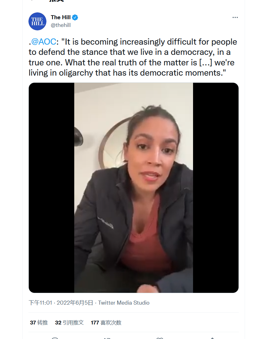 美国网红议员：美国才是寡头政治_凤凰网