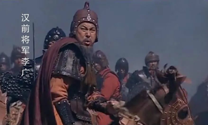 李广难封:"老好人"如何才能升职?__凤凰网