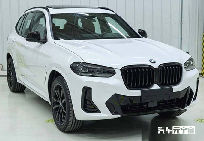 宝马新款5系X3售价曝光下月投产/优惠全面取消-图5